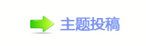 덯楟_噙퍾鱧g끥